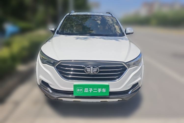 Used Bestune X40 2018 Internet Celebrity Edition 1.6L Manual Luxury Version Front