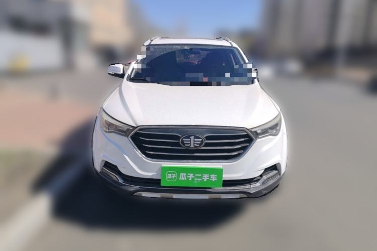 Used Bestune X40 2018 Internet Celebrity Edition 1.6L Automatic Luxury Version Front