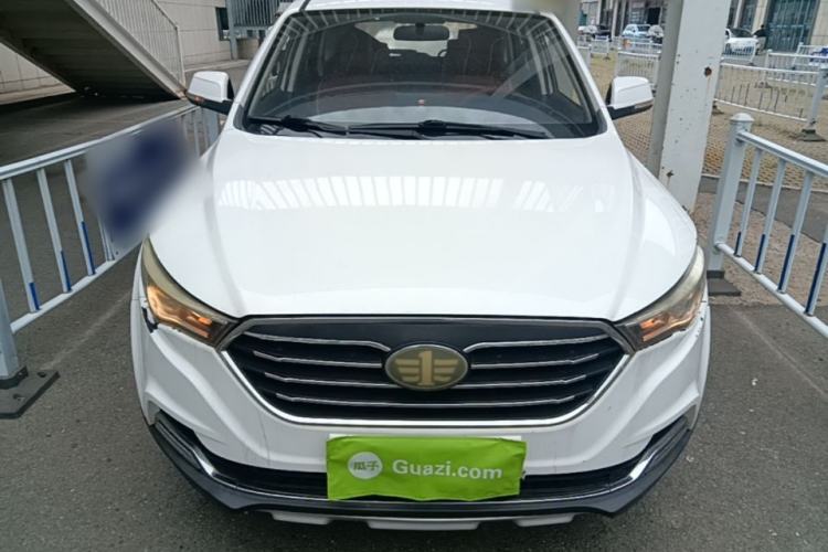 Used Bestune X40 2018 Internet Celebrity Edition 1.6L Manual Luxury Version Front