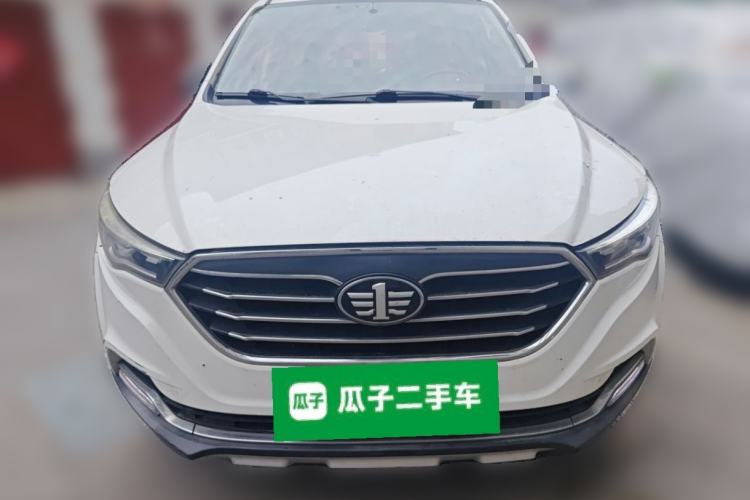 Used Bestune X40 2018 Internet Celebrity Edition 1.6L Automatic Luxury Version Front
