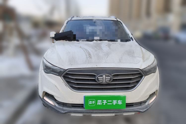 Used Bestune X40 2018 Internet Celebrity Edition 1.6L Manual Luxury Version Front