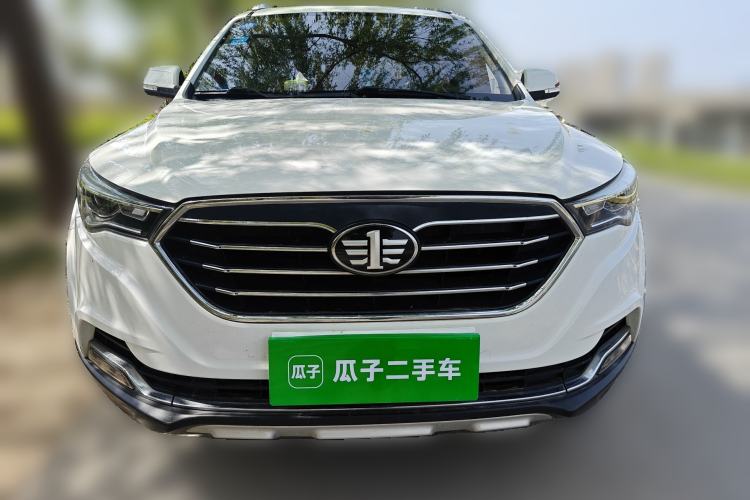 Used Bestune X40 2018 Internet Celebrity Edition 1.6L Automatic Luxury Version Front