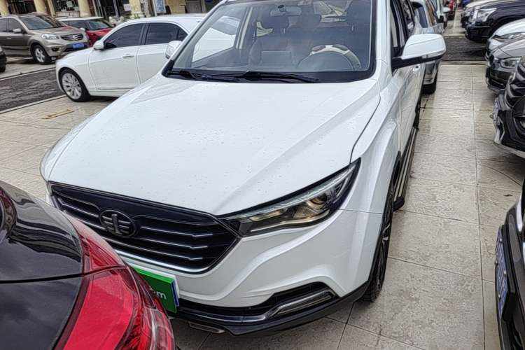 Used Bestune X40 2018 Internet Celebrity Edition 1.6L Automatic Luxury Version Front