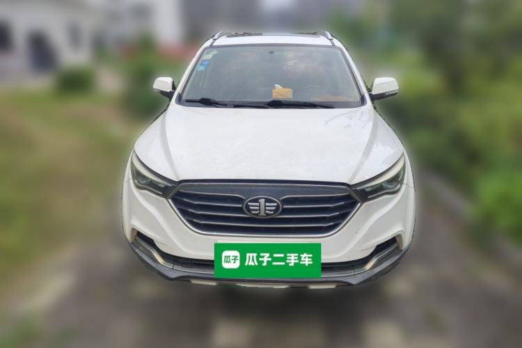 Used Bestune X40 2018 Internet Celebrity Edition 1.6L Automatic Luxury Version Front