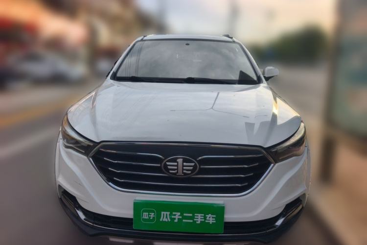 Used Bestune X40 2018 Internet Celebrity Edition 1.6L Manual Luxury Version Front