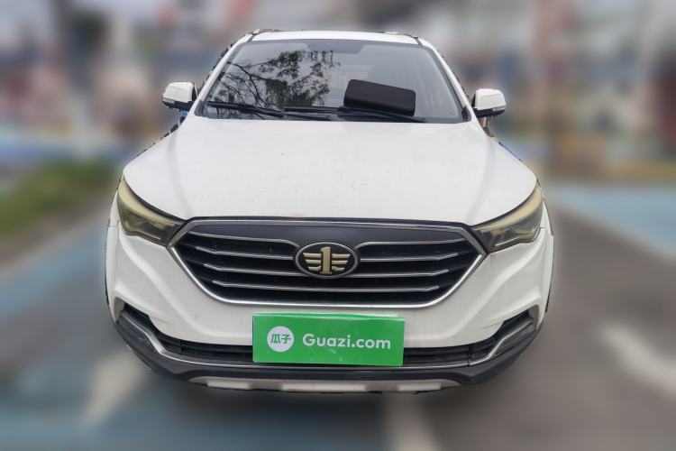 Used Bestune X40 2018 Internet Celebrity Edition 1.6L Automatic Luxury Version Front