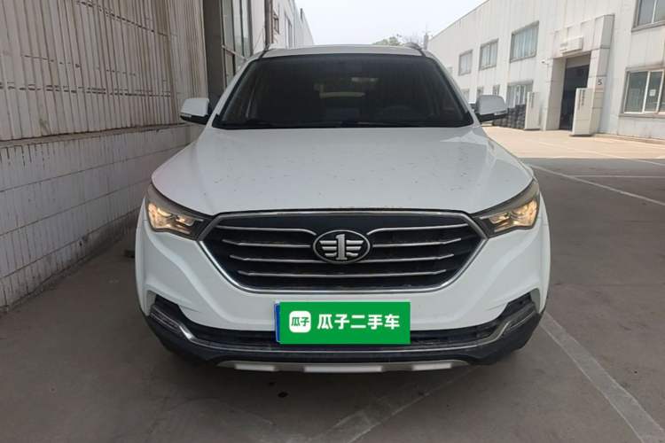 Used Bestune X40 2018 Internet Celebrity Edition 1.6L Manual Comfort Version Front