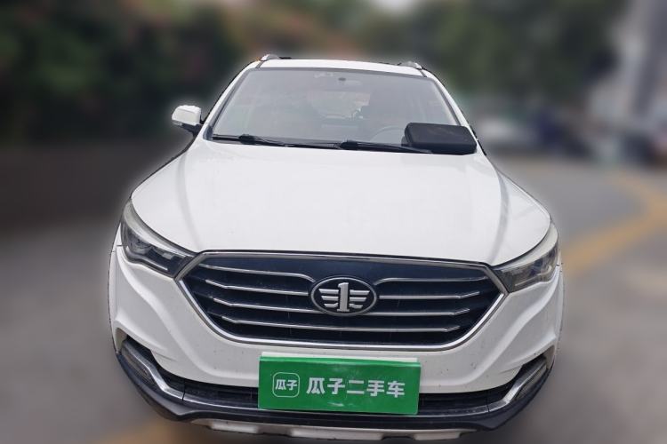 Used Bestune X40 2018 Internet Celebrity Edition 1.6L Manual Connected Smart Cool Type Front