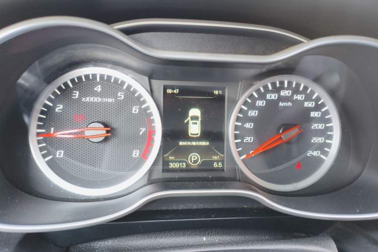 Used Bestune X40 2018 Internet Celebrity Edition 1.6L Automatic Connected Smart Cool Type Instrument Cluster