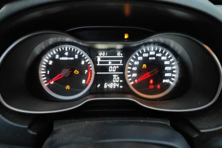 Used Bestune X40 2018 Internet Celebrity Edition 1.6L Manual Luxury Version Instrument Cluster
