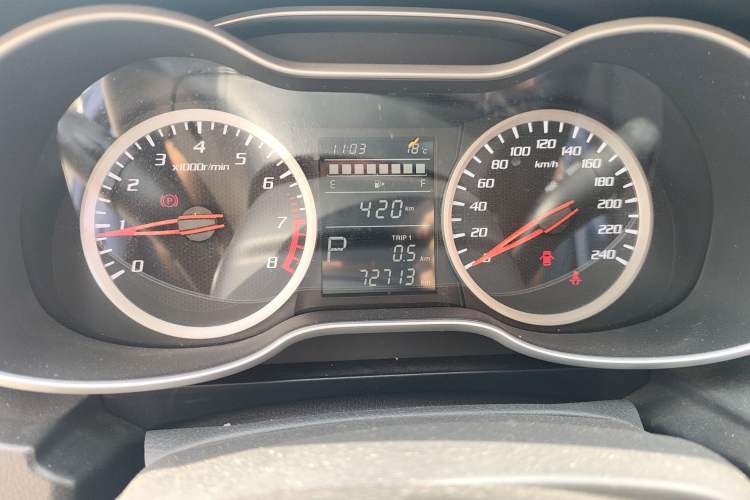 Used Bestune X40 2018 Internet Celebrity Edition 1.6L Automatic Luxury Version Instrument Cluster