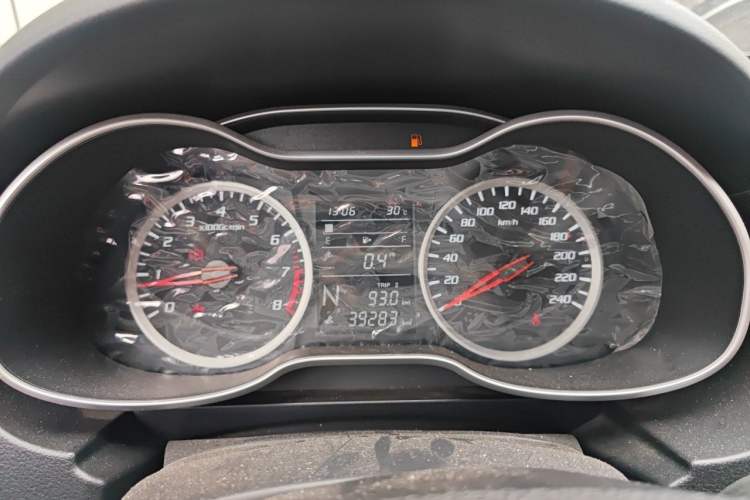 Used Bestune X40 2018 Internet Celebrity Edition 1.6L Automatic Luxury Version Instrument Cluster