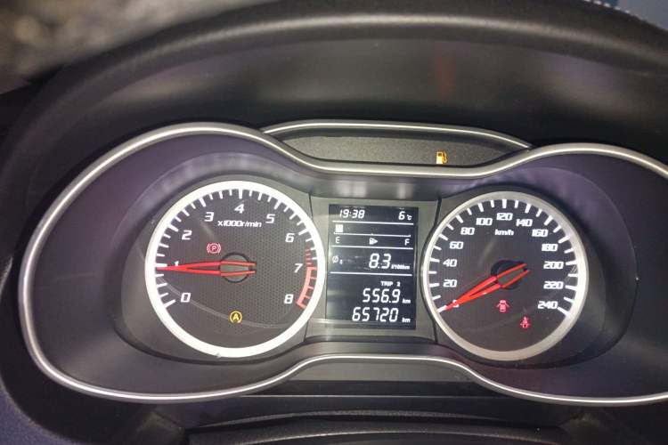 Used Bestune X40 2018 Internet Celebrity Edition 1.6L Manual Luxury Version Instrument Cluster