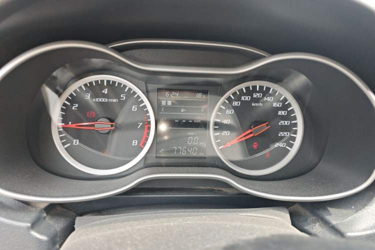 Used Bestune X40 2018 Internet Celebrity Edition 1.6L Manual Connected Smart Cool Type Instrument Cluster