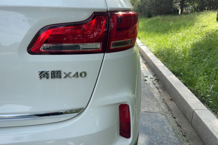 Used Bestune X40 2018 Internet Celebrity Edition 1.6L Manual Comfort Version Interior 3