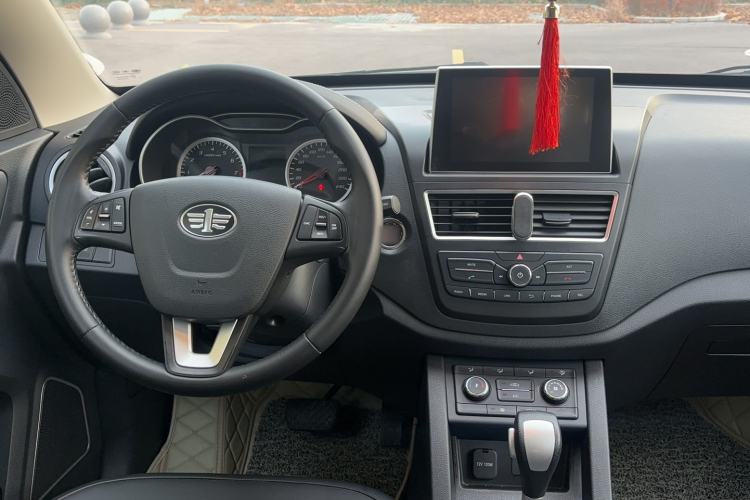 Used Bestune X40 2018 Internet Celebrity Edition 1.6L Automatic Luxury Version Interior 4