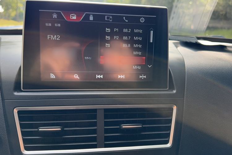 Used Bestune X40 2018 Internet Celebrity Edition 1.6L Manual Comfort Version Interior 8