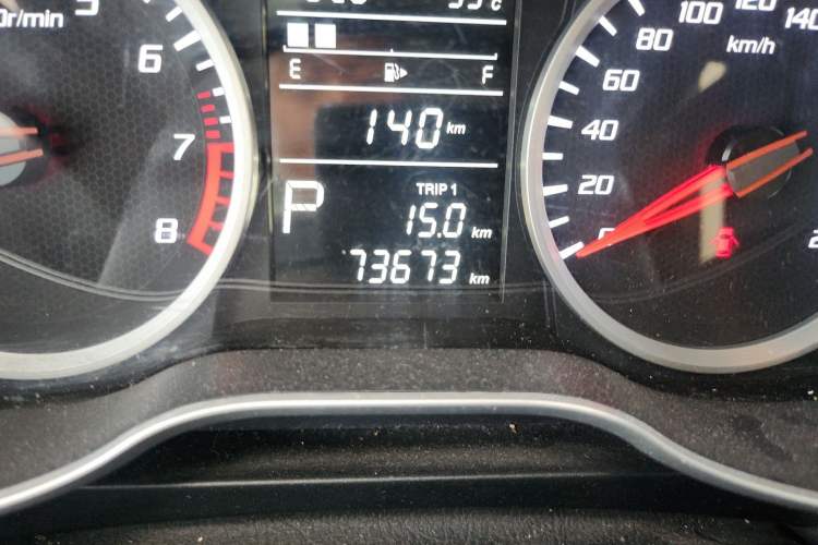Used Bestune X40 2018 Internet Celebrity Edition 1.6L Automatic Luxury Version Odometer Close Up