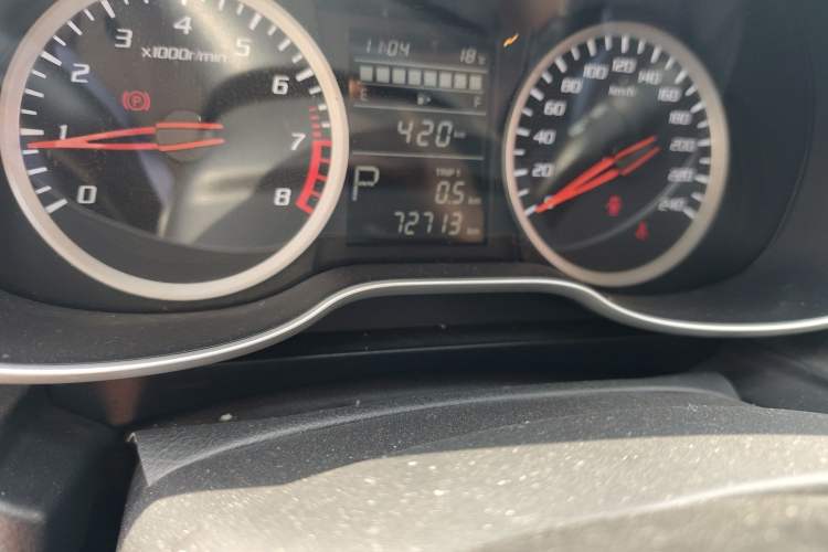 Used Bestune X40 2018 Internet Celebrity Edition 1.6L Automatic Luxury Version Odometer Close Up