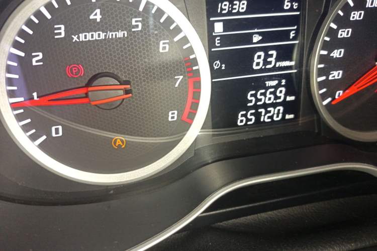 Used Bestune X40 2018 Internet Celebrity Edition 1.6L Manual Luxury Version Odometer Close Up