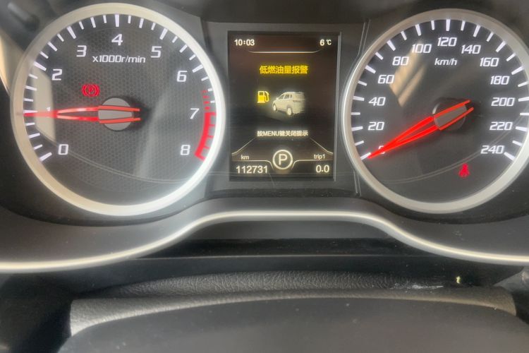 Used Bestune X40 2018 Internet Celebrity Edition 1.6L Automatic Connected Smart Cool Type Odometer Close Up