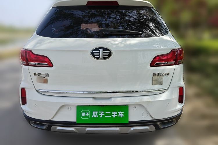 Used Bestune X40 2018 Internet Celebrity Edition 1.6L Automatic Luxury Version Rear