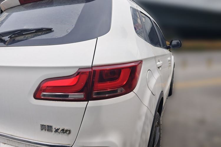 Used Bestune X40 2018 Internet Celebrity Edition 1.6L Manual Connected Smart Cool Type Rear Right 45 Deg