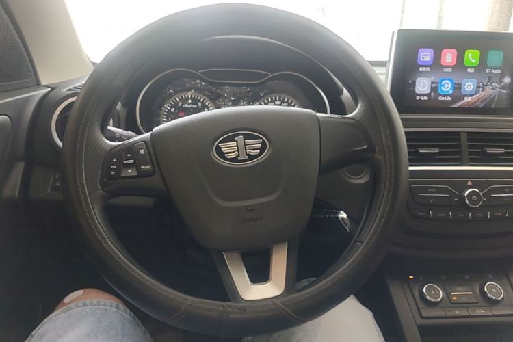 Used Bestune X40 2018 Internet Celebrity Edition 1.6L Manual Comfort Version Steering Wheel