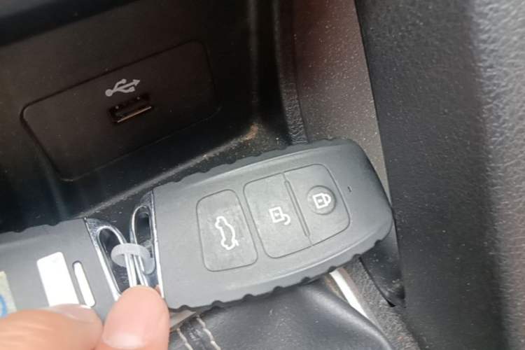 Used Bestune X40 2018 Internet Celebrity Edition 1.6L Manual Luxury Version Vehicle Key