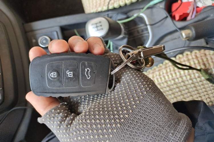 Used Bestune X40 2018 Internet Celebrity Edition 1.6L Manual Luxury Version Vehicle Key
