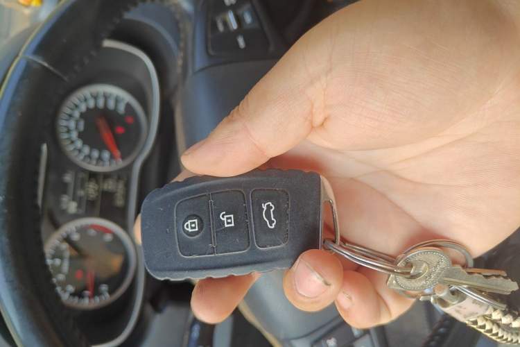 Used Bestune X40 2018 Internet Celebrity Edition 1.6L Manual Luxury Version Vehicle Key