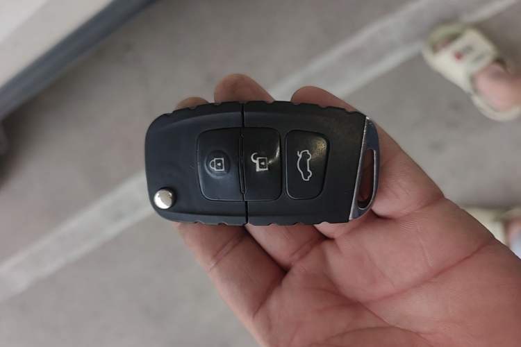 Used Bestune X40 2018 Internet Celebrity Edition 1.6L Manual Comfort Version Vehicle Key