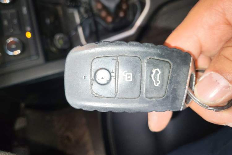 Used Bestune X40 2018 Internet Celebrity Edition 1.6L Manual Luxury Version Vehicle Key
