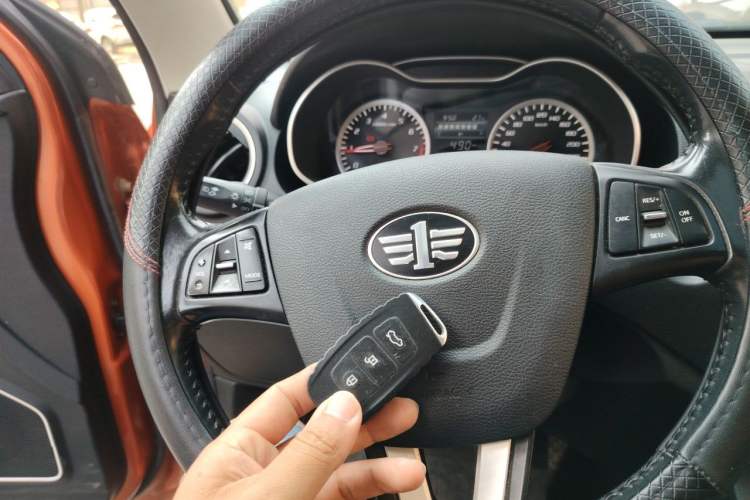 Used Bestune X40 2018 Internet Celebrity Edition 1.6L Manual Luxury Version Vehicle Key