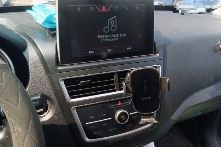 Used Bestune X40 2019 1.6L Automatic Luxury Version China V Emission Standard Audio And AC Panel