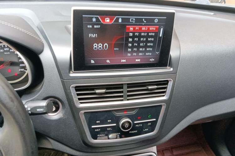 Used Bestune X40 2019 1.6L Manual Luxury Edition China VI Audio And AC Panel