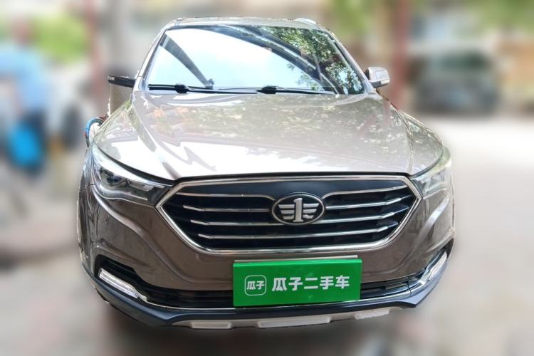 Used Bestune X40 2019 1.6L Manual Luxury Edition China VI Front