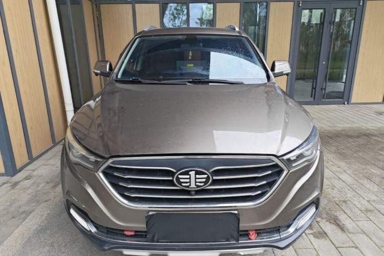 Used Bestune X40 2019 1.6L Automatic Luxury Edition China VI Front