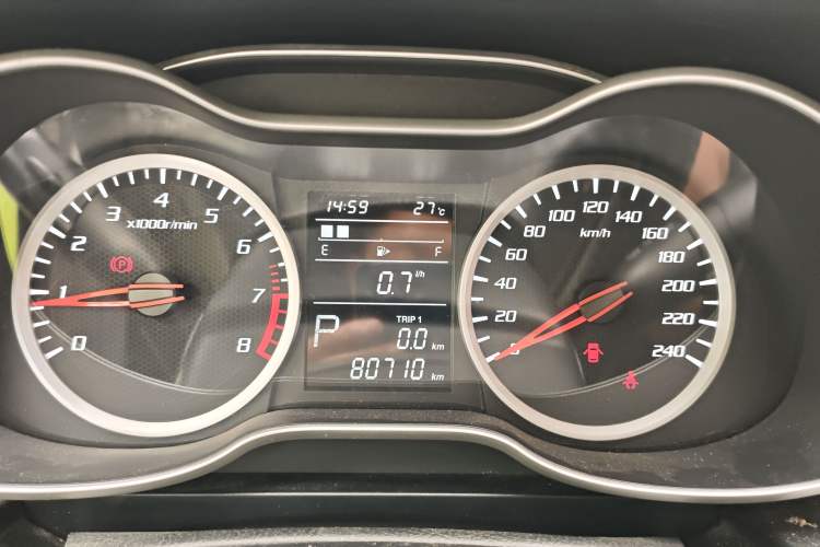 Used Bestune X40 2019 1.6L Automatic Luxury Version China V Emission Standard Instrument Cluster