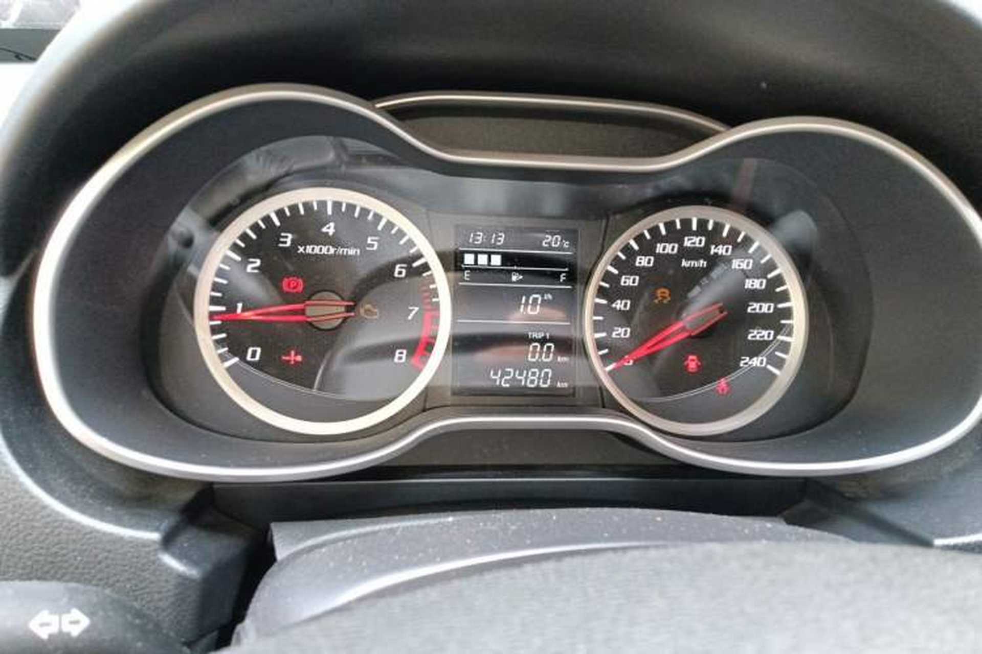 Used Bestune X40 2019 1.6L Manual Luxury Edition China VI Instrument Cluster