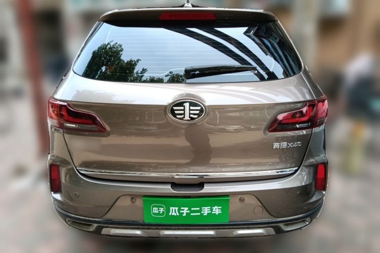 Used Bestune X40 2019 1.6L Manual Luxury Edition China VI Rear