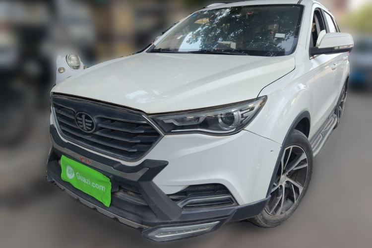 Bestune X40 2019