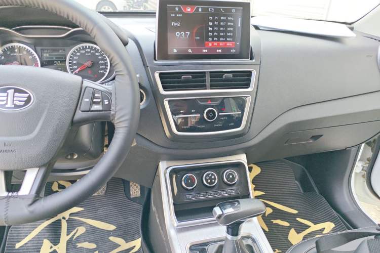 Used Bestune X40 2019 1.6L Automatic Luxury Edition China VI Audio And AC Panel