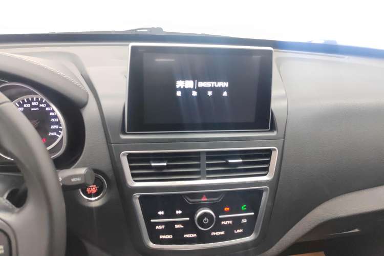 Used Bestune X40 2019 1.6L Manual Luxury Edition China V Audio And AC Panel