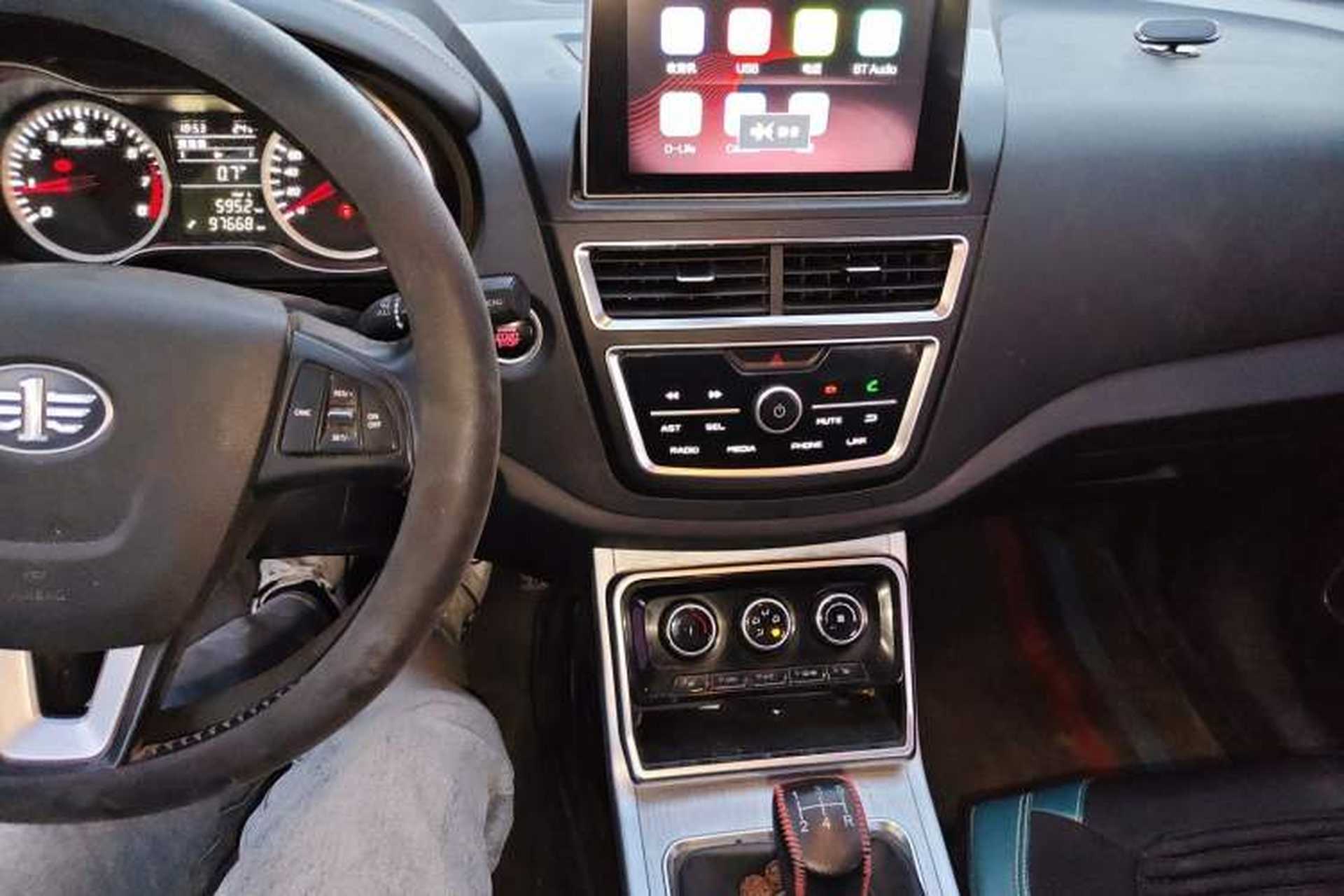 Used Bestune X40 2019 1.6L Manual Luxury Edition China VI Audio And AC Panel