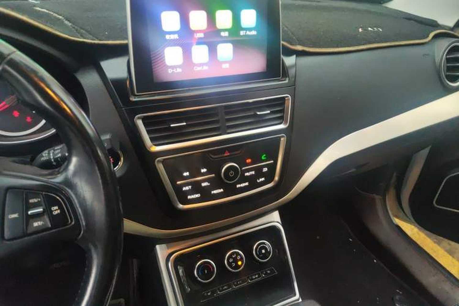 Used Bestune X40 2019 1.6L Automatic Luxury Edition China VI Audio And AC Panel