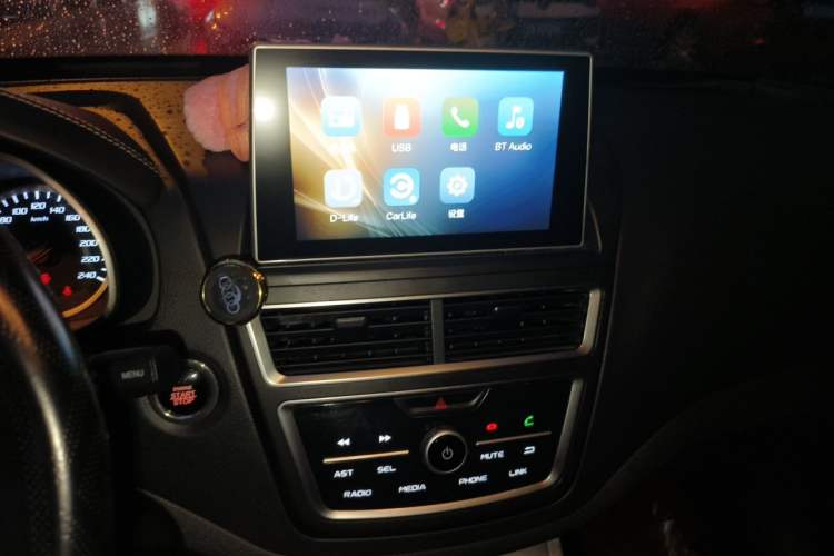 Used Bestune X40 2019 1.6L Automatic Luxury Edition China VI Audio And AC Panel