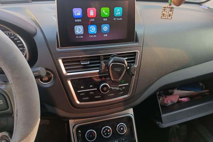 Used Bestune X40 2019 1.6L Automatic Luxury Edition China VI Audio And AC Panel