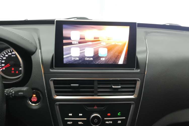 Used Bestune X40 2019 1.6L Automatic Luxury Version China V Emission Standard Audio And AC Panel
