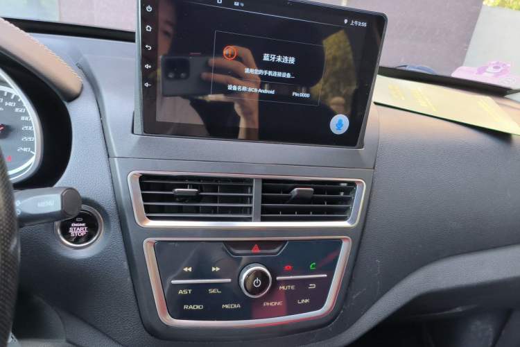 Used Bestune X40 2019 1.6L Automatic Luxury Version China V Emission Standard Audio And AC Panel
